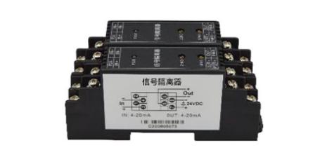 蘇州迅鵬XL-DT系列信號隔離器