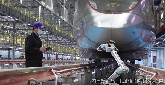仙工智能移動機器人又破圈了！中國鐵路“智能員工”已上線