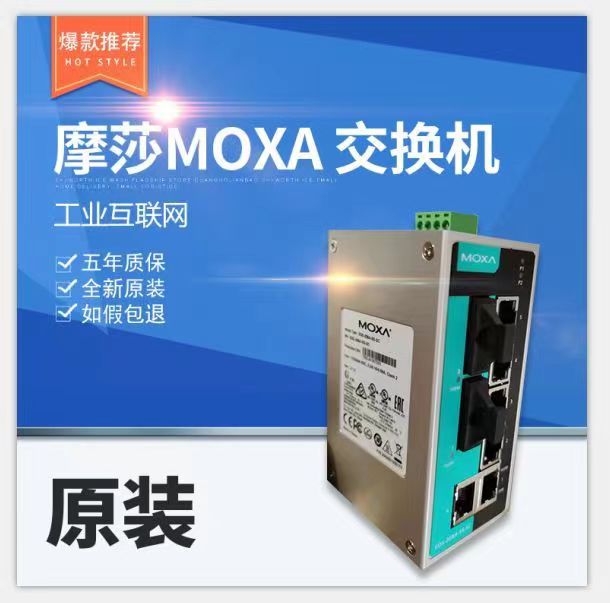 上海晟煊自动化科技有限公司