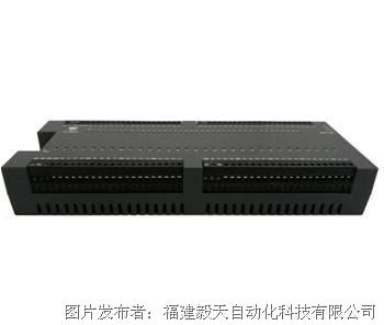 毅天科技 MX180-72T PLC 可编程控制器