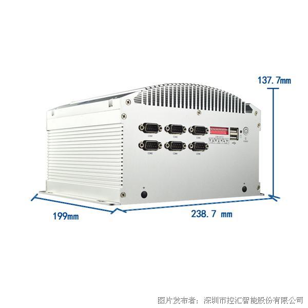 控匯智能MFC-5200無風扇嵌入式工控機