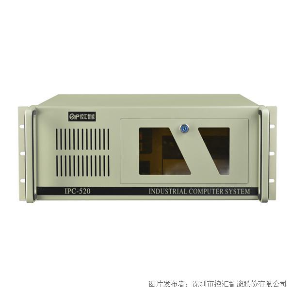 控汇（eip)520 4u工控机主板服务器工业电脑主机GF81/I7-4790