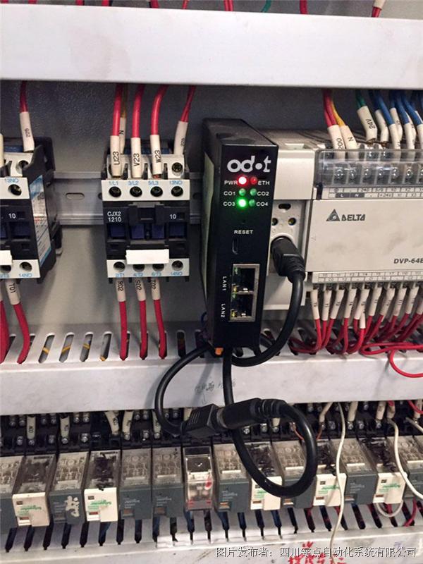零点Modbus RTU/ASCII到 ModbusoTCP 的协议转换器