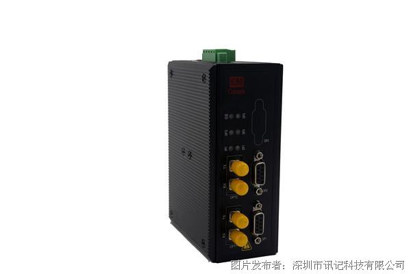 讯记Ci-PF11/12/21/22系列profibus dp总线光纤中继器