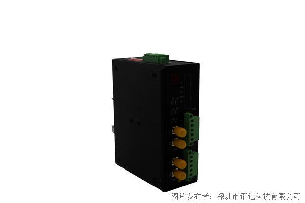深圳市讯记CAN转光纤中继器