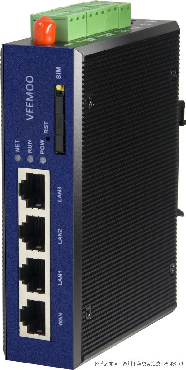 HJ8900 工業級PLC遠程控制模塊