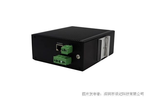 深圳讯记8电2光全千兆网管型工业交换机