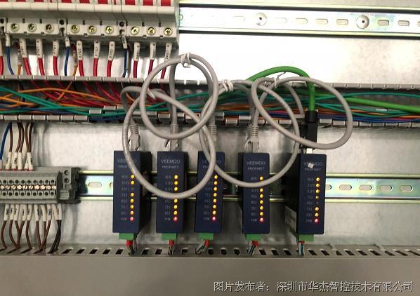 华杰智控modbus RTU485转profinet网关