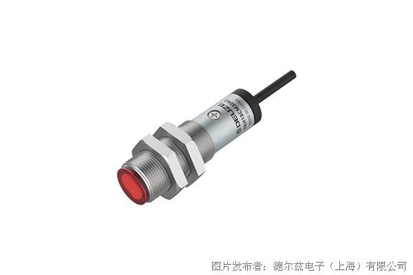   德尔兹DEUZE  M18金属外壳背景抑制型光电传感器