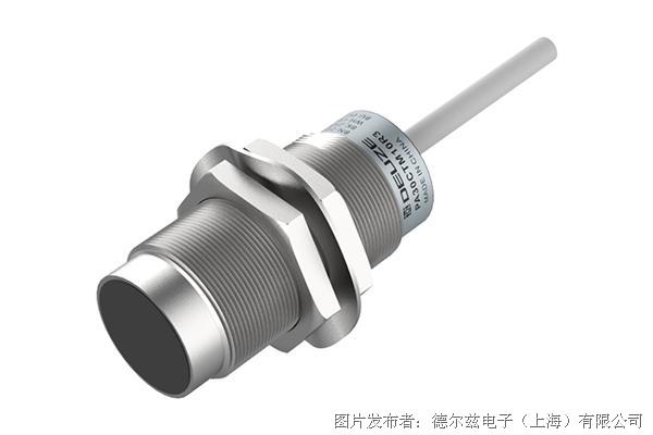   德尔兹DEUZE  M30金属外壳圆柱型光电传感器