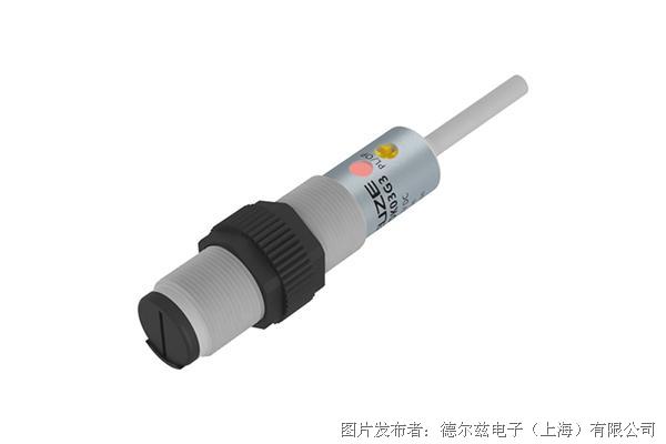 德尔兹DEUZE  M18塑料外壳圆柱型光电传感器