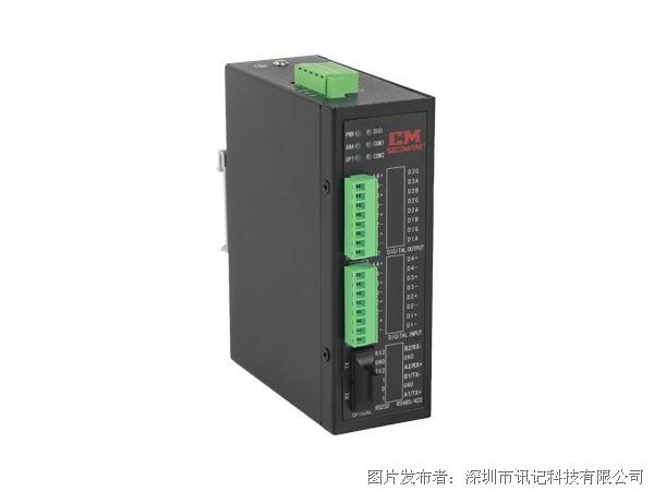 讯记一路单向0-10VDC电压模拟量光纤转换器