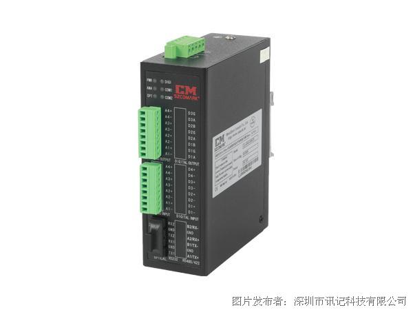  讯记一路单向0-10VDC电压模拟量光纤转换器