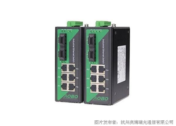 AOBO 5011 网管型导轨式工业以太网交换机