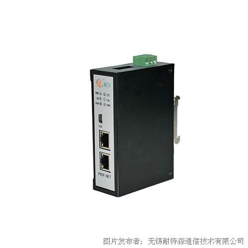 无锡耐特森CanOpen转Profinet网关MCN-PN3031