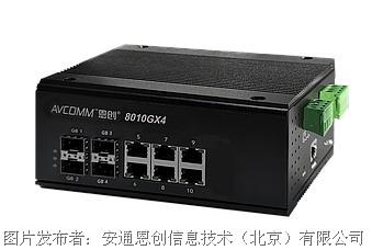 恩创8010GX4-4SX-PS工业交换机