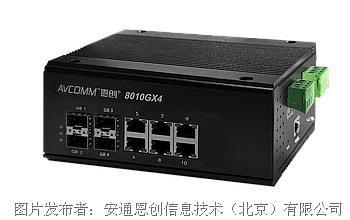 恩创8010GX4-4LX-10-PS工业交换机