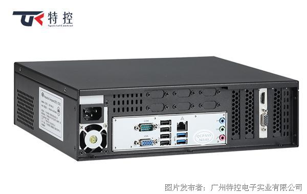 特控 国产龙芯3A5000四核桌面式微型电脑主机BOX-T5A11-LX