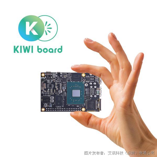 艾讯科技1.8寸无风扇嵌入式主板KIWI310，强化AIoT应用领域