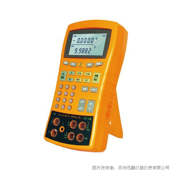 苏州迅鹏WP-MPC800多功能过程校验仪