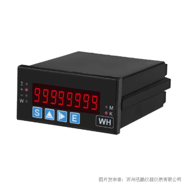 TAIK臺技S2-800WH/S2-800RH微處理型瓦時(乏時)表