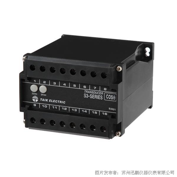 TAIK臺技S3-PD/S3-UD功因/相角轉換器