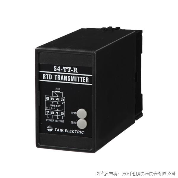 TAIK臺技S4-TT-R溫度隔離傳送器