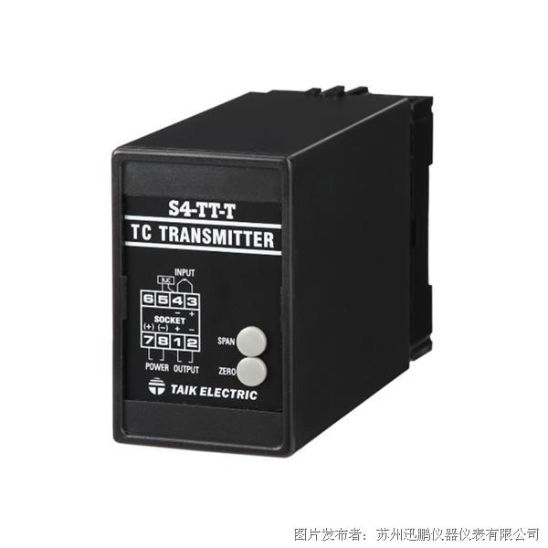 TAIK臺技S4-TT-T熱電偶隔離傳送器