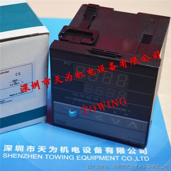台湾台仪TAIE温度控制器FY900-301000 T