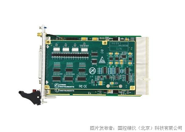 國控精儀14通道PCI/PXI/PCIe-8417輪詢隔離模擬量輸出卡