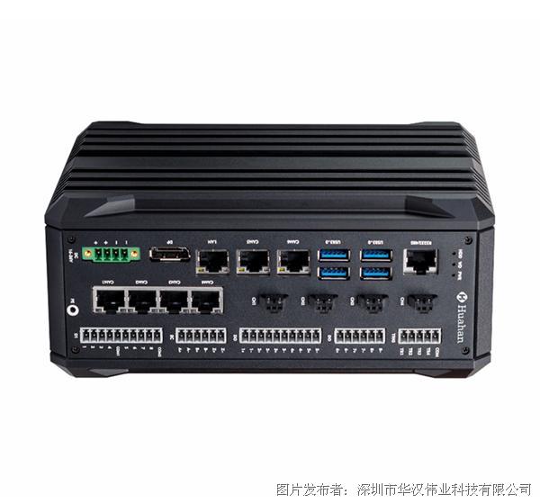 華漢偉業InnoVC系列標準視覺控制器