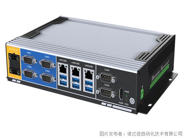 諾達佳 AGV智能物流高性能壁掛式工控機eBOX-3250