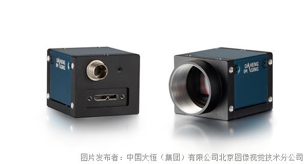 大恒圖像水星二代PRO系列（ME2P-U3）USB3.0 工業相機