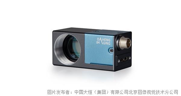 大恒图像水星二代USB3.0系列（MER2-U3）90度转角相机