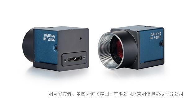 大恒圖像水星二代USB3.0系列（MER2-U3-L）無IO工業相機