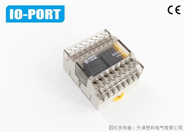天津思科IO-PORT RT系列8P继电器模块RT8-PA1A