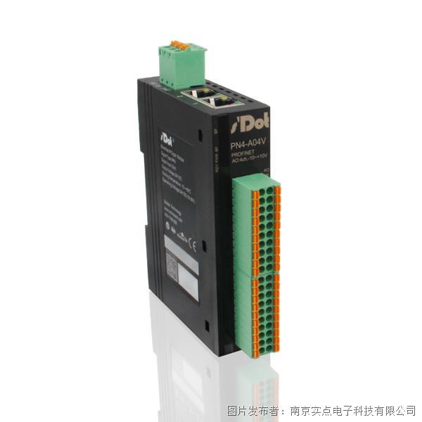 實點科技PN4-A04V