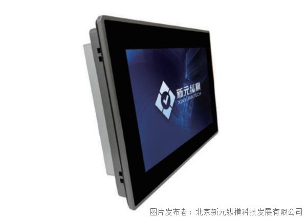 新元縱橫 TPC101TA-Ns 工業平板電腦