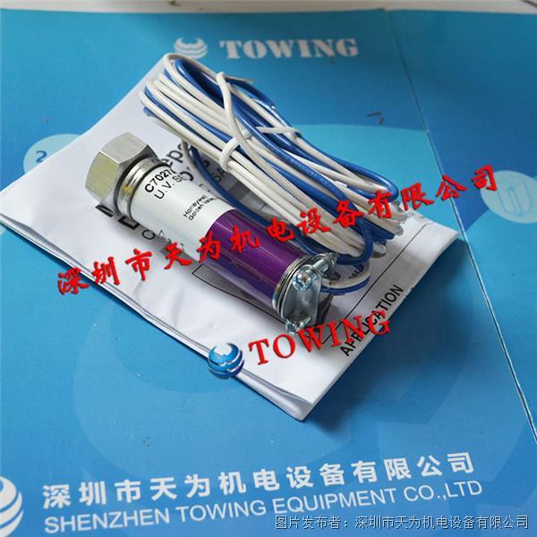 霍尼韋爾Honeywell紫外型火焰探測器C7027A 1023