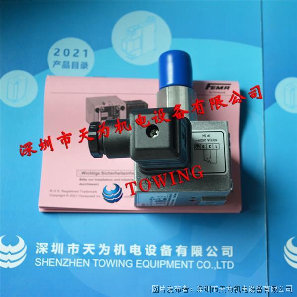 美國霍尼韋爾HONEYWELL德國費瑪FEMA差壓開關DCM10