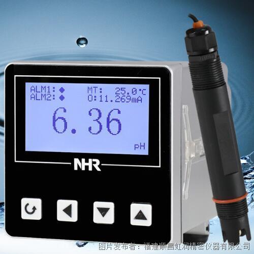 虹潤NHR-PH10系列pH/ORP在線監測儀水質分析儀    酸度計