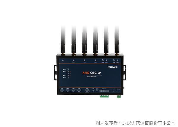 迈威通信 MIR685-W壁挂式5G工业无线路由器