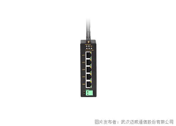 迈威通信 MIAP6200-3N-5T卡轨式Wi-Fi双频工业无线AP