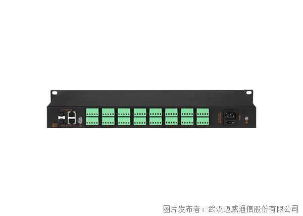 迈威通信 Mport3216-I双网口隔离型RS485/422以太网串口服务器