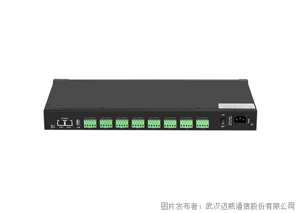 迈威通信 Mport3208双网口8路RS232/485机架式以太网串口服务器