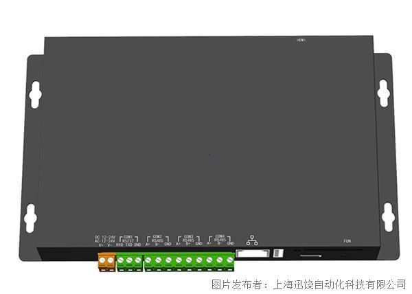 上海迅饶-HMI1031-HDMI 组态网关