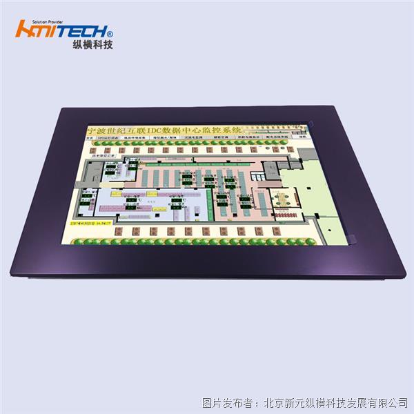 纵横科技 高端型 工业平板电脑 TPC170TC-Li