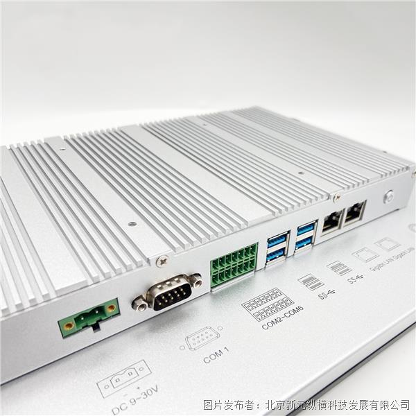 縱橫科技 高端型 工業平板電腦 TPC215TA-Li