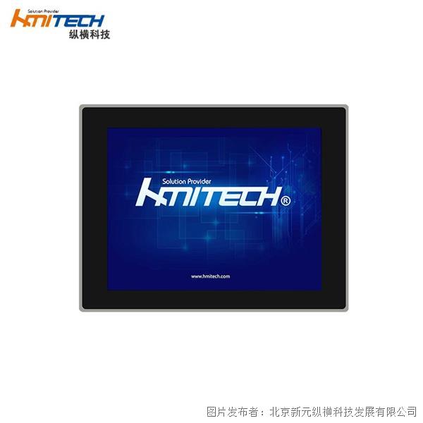 纵横科技 高端型 工业平板电脑 TPC150TA-Li