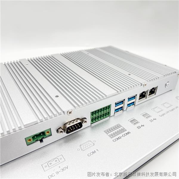 纵横科技 高端型 工业平板电脑 TPC101TA-Li